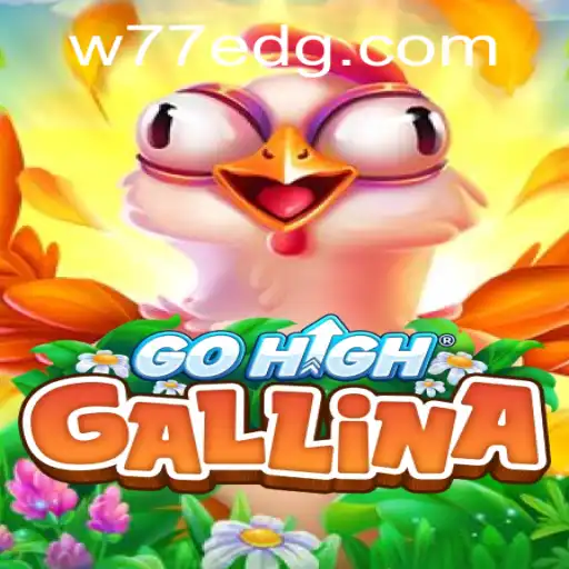GoHighGallina: Uma Nova Experiência de Jogo